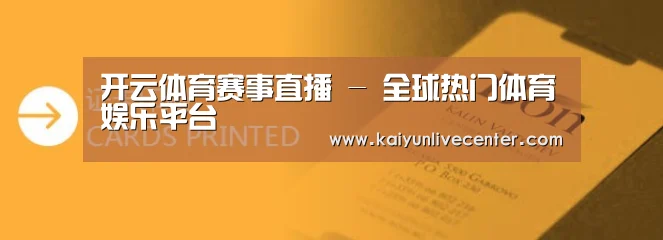 证卡印刷