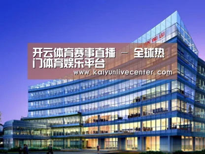 案例展示五(图1) 案例展示五(图1)