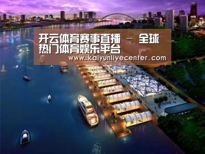 案例展示八(图1) 案例展示八(图1)
