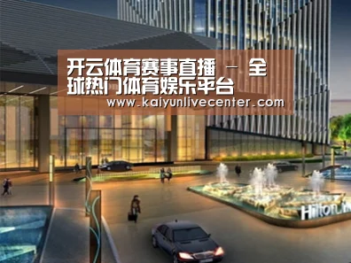 案例展示二(图1) 案例展示二(图1)