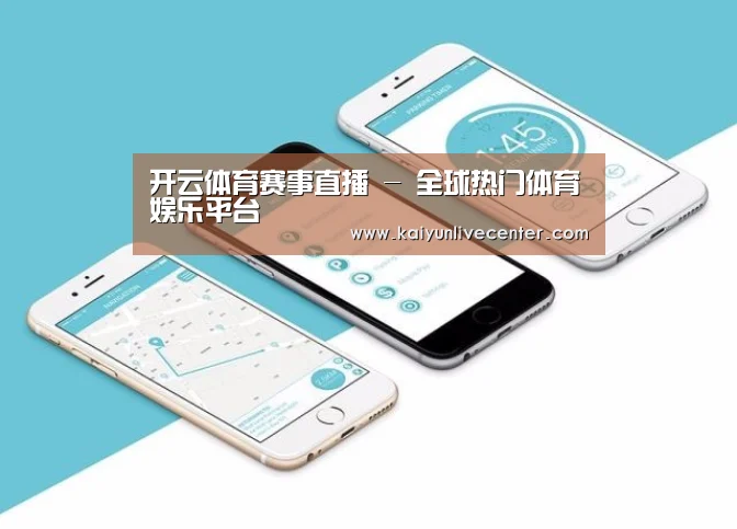 产品名称八