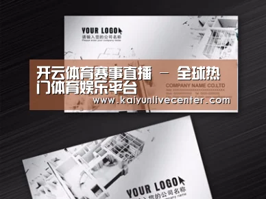 项目名称五