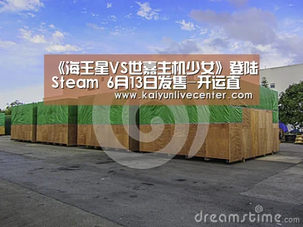 《海王星VS世嘉主机少女》登陆Steam 6月13日发售-开运直播(图4) 开运登录