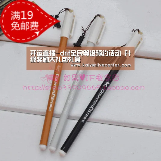 开运直播-dnf全民等级预约活动 升级奖励大礼包礼盒(图2) 开运娱乐
